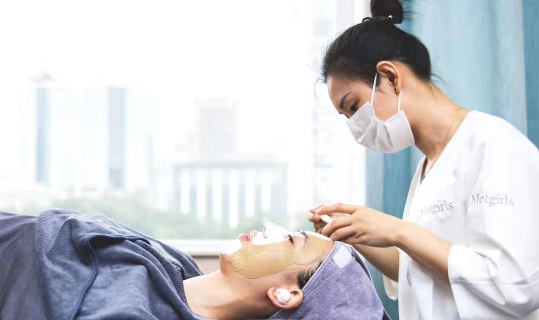 單次收費美容中心