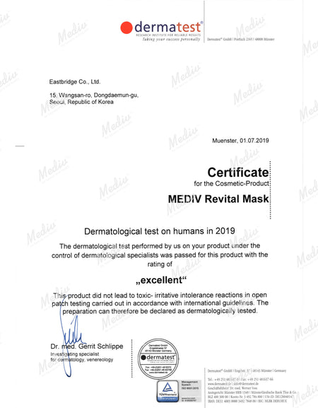 dermatest德國權威皮膚科醫生協會認證標誌-最高5星級EXCELLENT