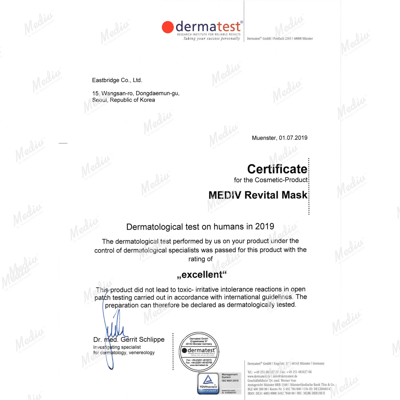 dermatest德國權威皮膚科醫生協會認證標誌-最高5星級EXCELLENT