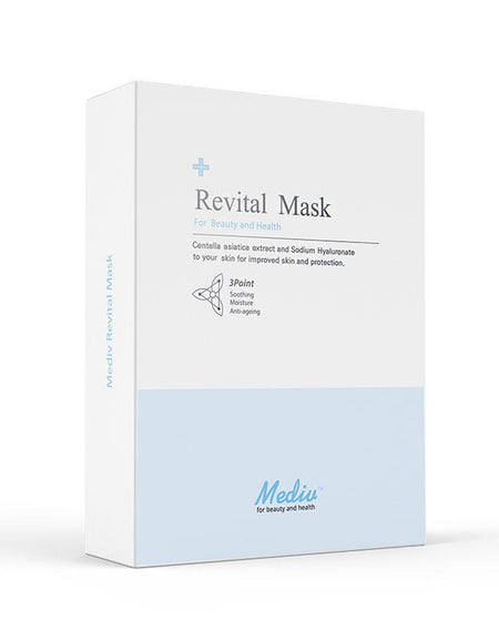 再生修復面膜 Revital EGF Mask