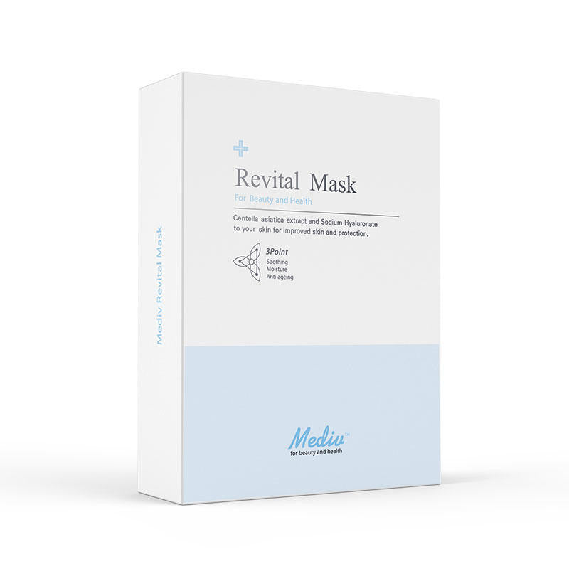 再生修復面膜 Revital EGF Mask