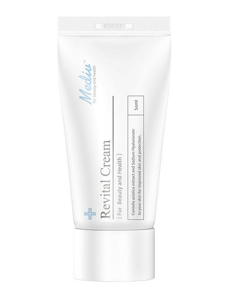 EGF強效修復再生霜 Revital EGF Cream