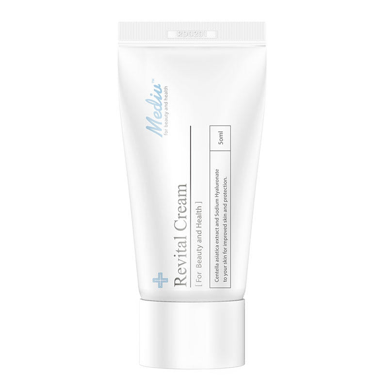 EGF強效修復再生霜 Revital EGF Cream