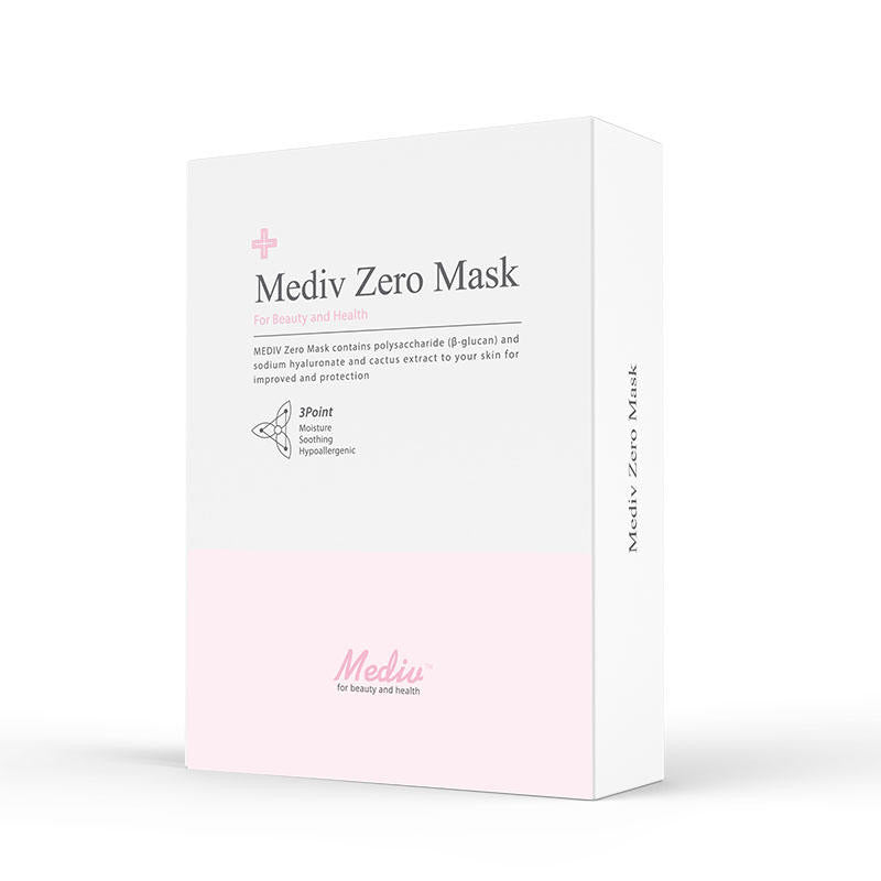 鎮靜抗敏面膜 Zero Soothing Mask